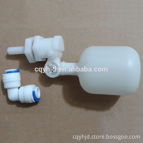 1/4'' float valve 50mm float valve supplier